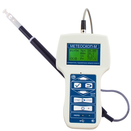 Метеоскоп-М Измеритель параметров микроклимата с шаровым термометром