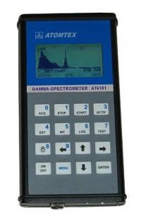 Гамма-радиометр РКГ-АТ1320