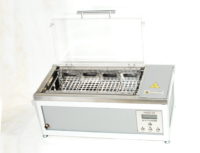 СИНУС 03 - баня со встряхиванием пробирок