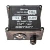 Датчик СИГМА-03.ДЭ IP54 (аммиак)