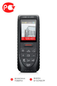 Лазерный дальномер ADA COSMO 120 Video