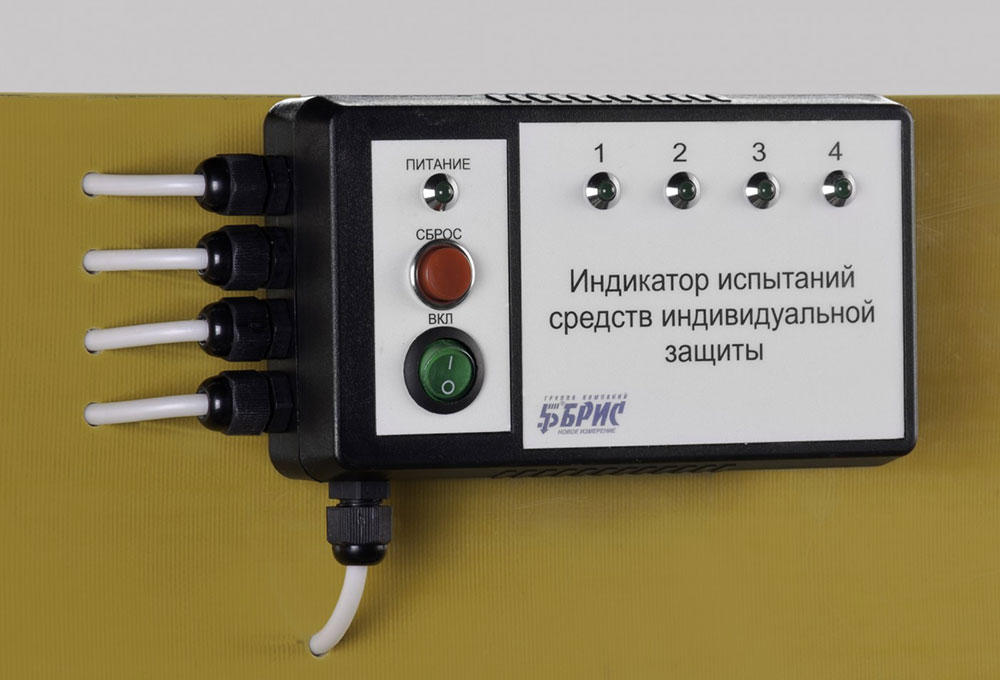 Ванна для испытания средств индивидуальной защиты (СИЗ) для аппаратов испытания диэлектриков АИСТ