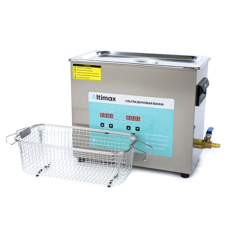 Altimax UC-1-65 Ванна ультразвуковая с подогревом