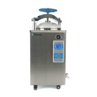 Altimax VS-1-35 паровой стерилизатор